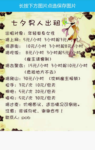 ��Ϧ����