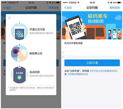 ֧������ά������ˢ������_֧����