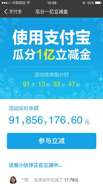 ֧�����Ϸ�1��������