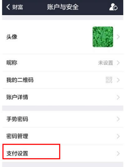 ֧���������ر�С��֧������������_֧����