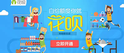 ֧�������¾����������б�_֧����