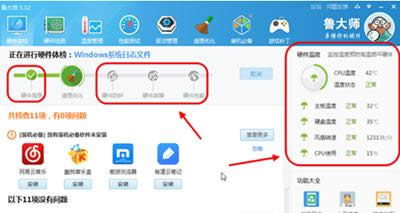 ³��ʦ������߼��������ã�