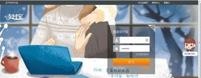 ֧����֧���������ͼ����ϸ�̳�_֧����