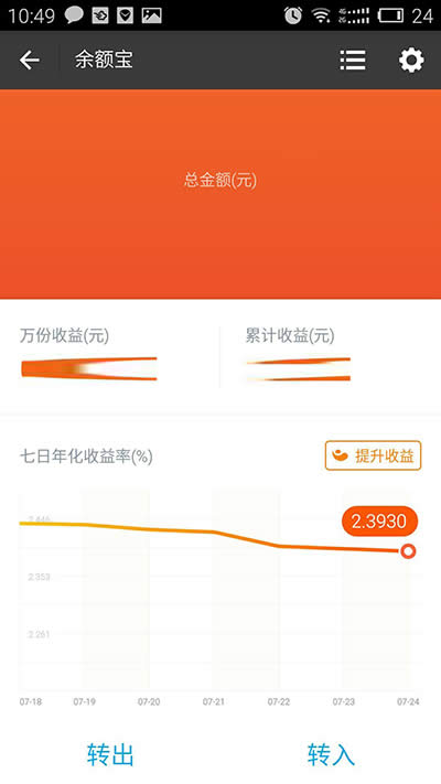 ֧���������������棿_֧����