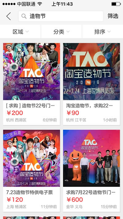 �Ա�����������������Ա�����������μ�