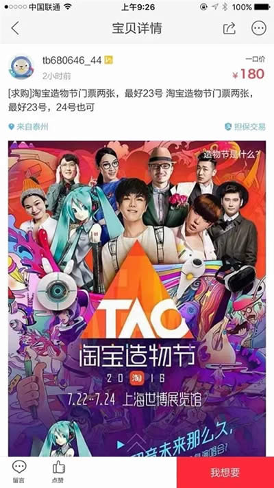 �Ա������