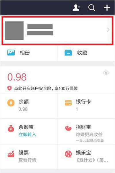 ֧���������л�ͼ����ϸ�̳�_֧����