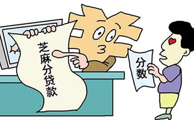 ֧�������Ͻ���