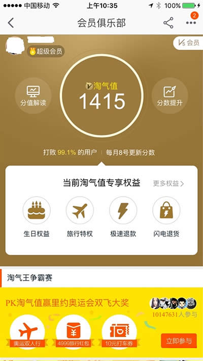 �Ա�����ֵ��ɶ���Ա�����ֵ����