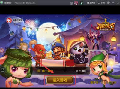 ������������ڵ����������εĲ�����ʾ