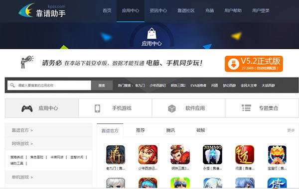 �������ְ�׿Ӧ�����ĵ�ַ�Ƕ��٣�