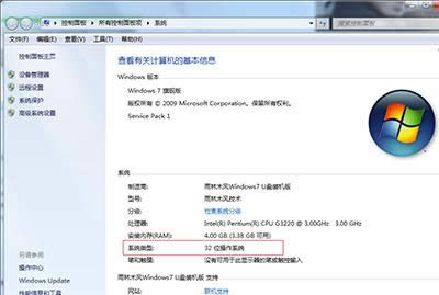 �������������޷���װ