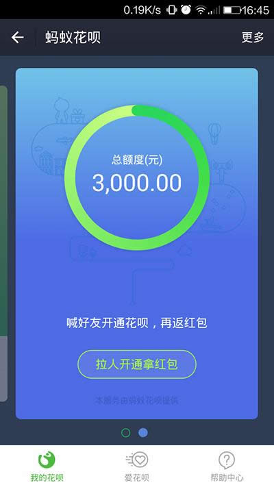 ֧��������