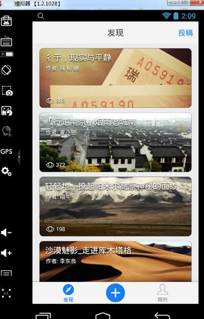 ��ƪ��PC������ƪPC�������ã�