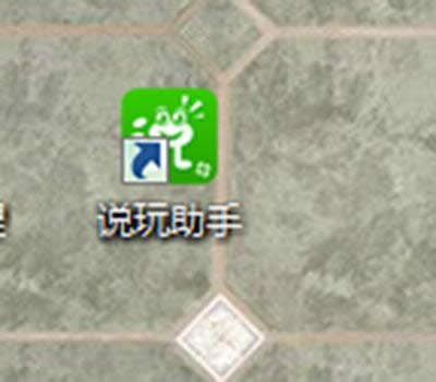 ˵������������