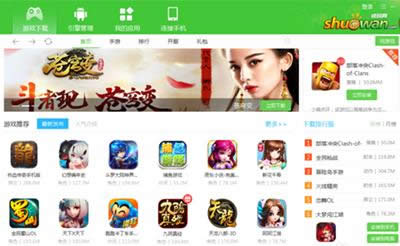 ˵������������