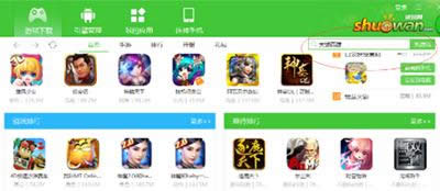 ˵������������