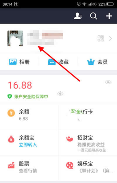 ֧����ˢ����¼