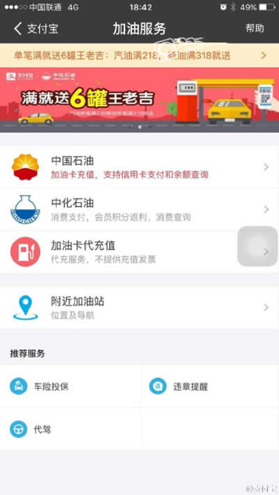 ֧�������ͷ���