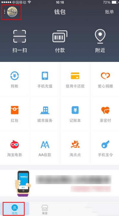 ֧������Ա��Ȩ