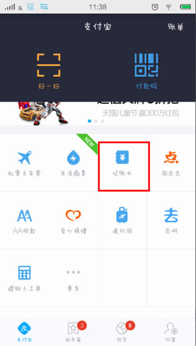 ֧������ô����