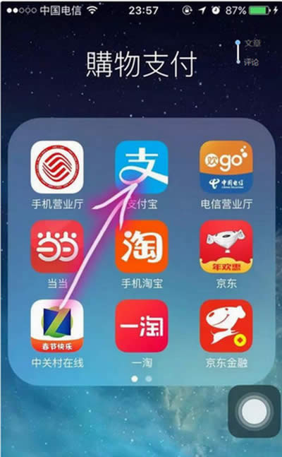 ֧�������ֻ���Ȩ