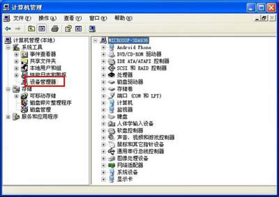 �豸������