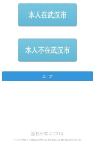 ֧�����������쳵�ƣ�_֧����