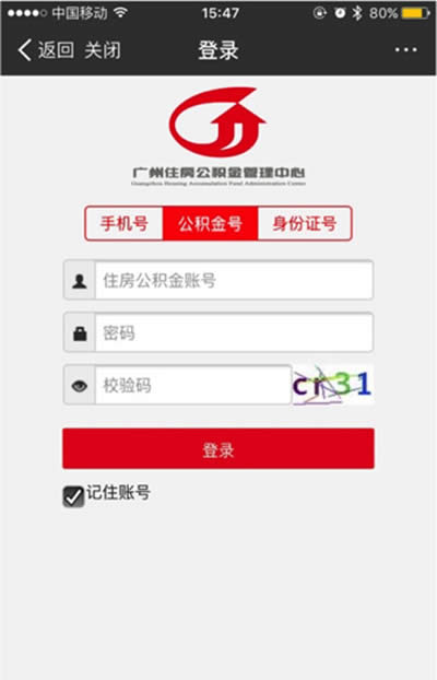 ֧����������ȡ������_֧����