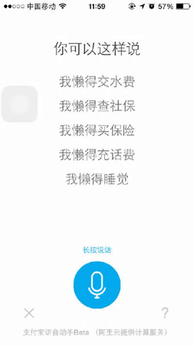 ֧����͵������ɶ�ط���֧����͵����������_֧����