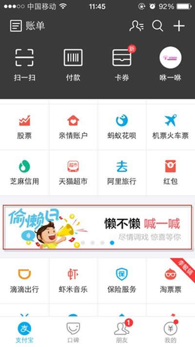 ֧����͵����