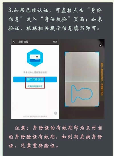 ֧�����޶�