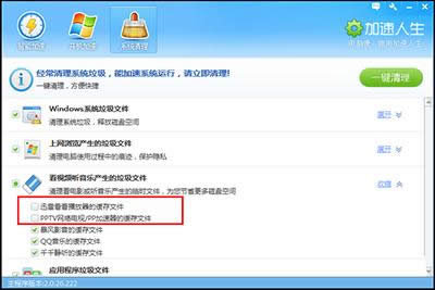 ����������ɶ�ã�������������������ͼ����ϸ�̳�