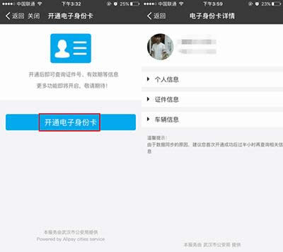 ֧�����������ݿ�