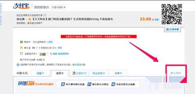 ֧�������˴���ͼ�Ĳ���_֧����