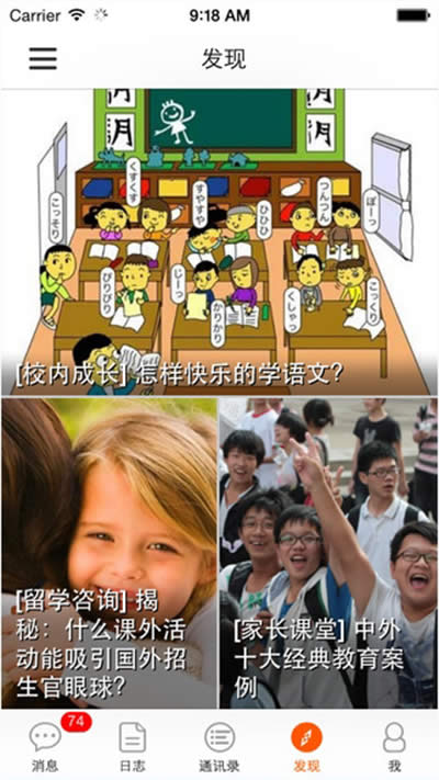 У����PC��������밲װ�취