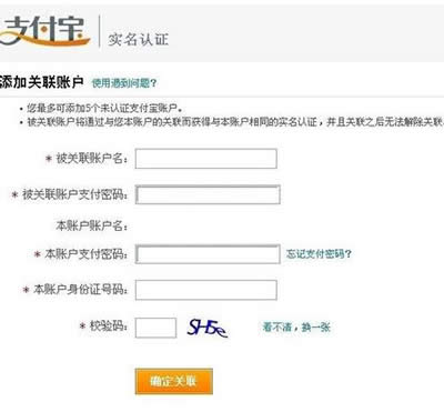 ֧��������