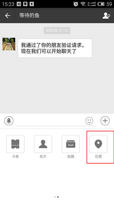 ֧����Ǯ���Ĺ���λ�������򿪣�_֧����