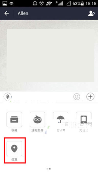 ֧������λ����Ϣ�������˰취_֧����