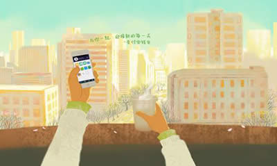 ֧��������ֱ����֧����ֱ��ֱ���취_֧����