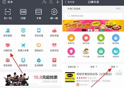 ֧�����ڱ�����