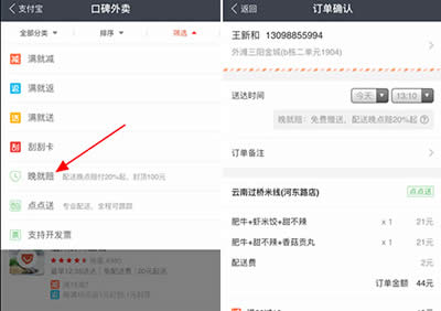 ֧�����ڱ�����