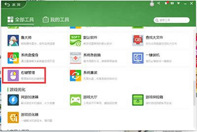 �Ҽ�����