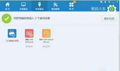 ����������Ҫ����ɶ�ģ������������ɽ���