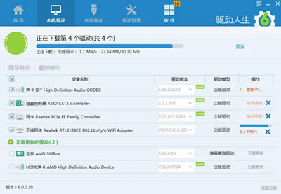 ��������6