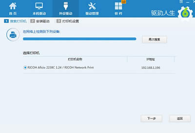 ��������6