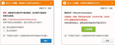 ��������6