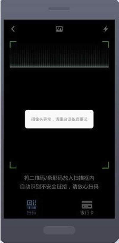 ֧����Ǯ��