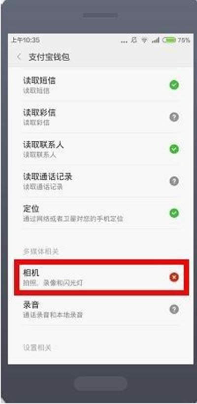 ֧����Ǯ��