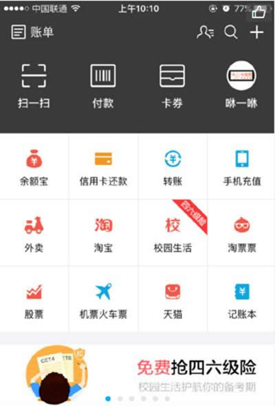 ֧����Ӣ����������